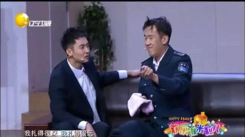 搞笑色情小品,揭秘搞笑色情小品的魅力所在