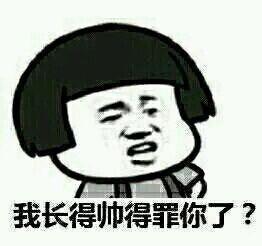 娱乐幽默语录,娱乐幽默语录大盘点