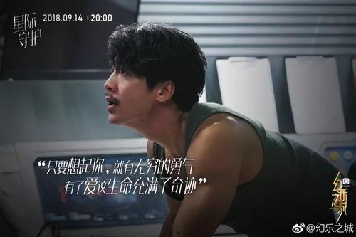 男明星杜淳背景,从影视新星到实力派演员的蜕变之路