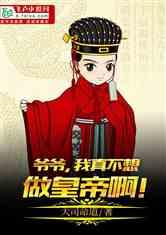 娱乐发丘天官,揭秘发丘天官的传奇人生