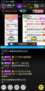 6777青娱乐,揭秘青春潮流新风向