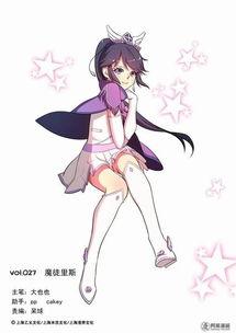 舞法天女的真真的照片,灵动舞姿，魅力四射