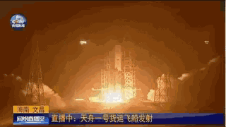 航天娱乐新闻,最新航天娱乐新闻盘点